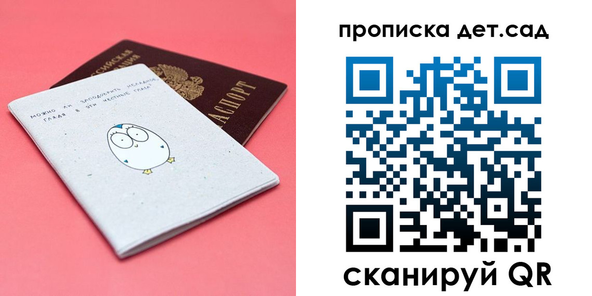 форма 3 в Богородицке